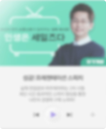 �λ��� ������� blur