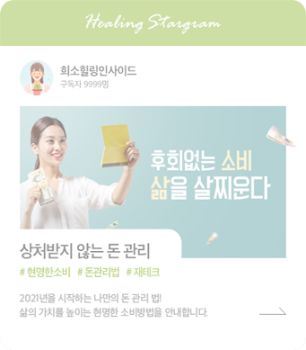 �հ����θ��¸������� blur