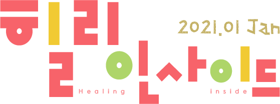 1���� �����λ��̵�