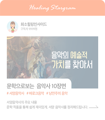 �հ����θ��¸������� blur