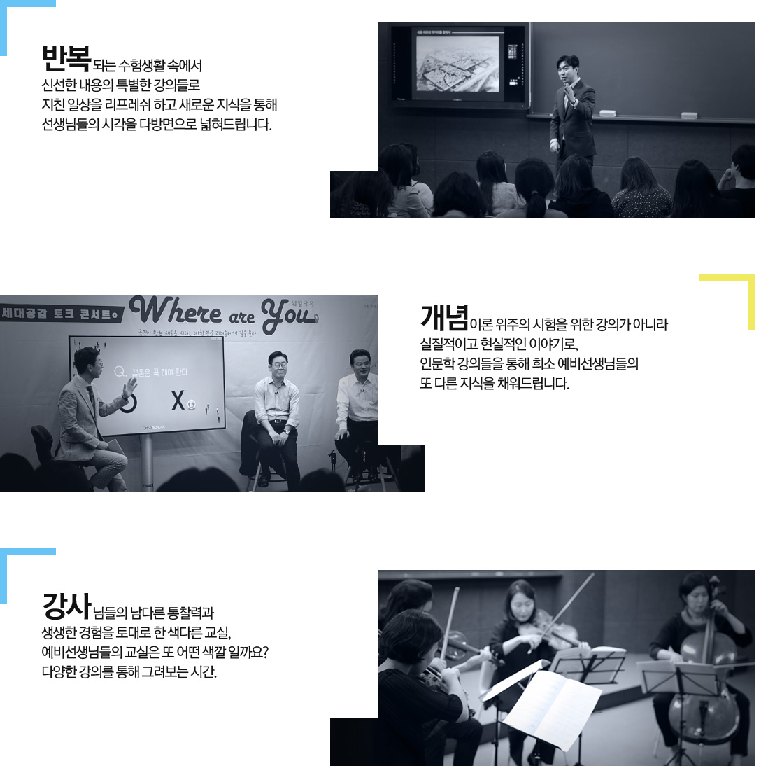 �ݺ� & ���� & ����