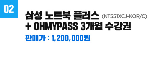 ������ �� A [255.4MM]