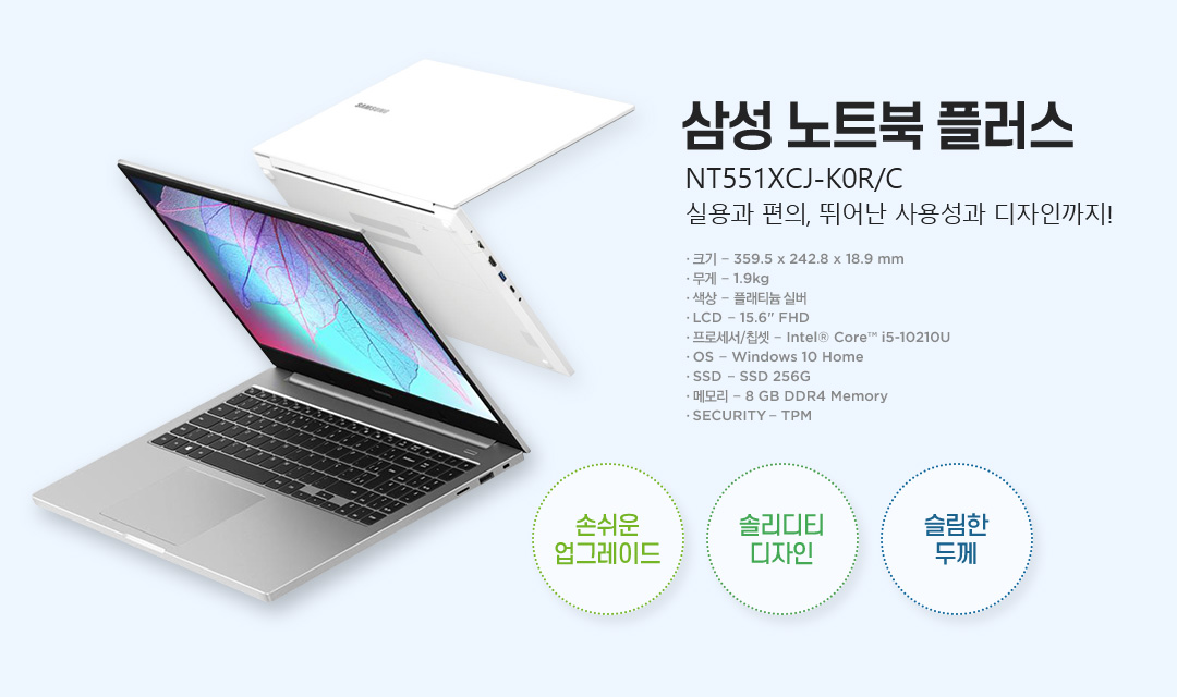 �Ｚ ��Ʈ�� �÷���