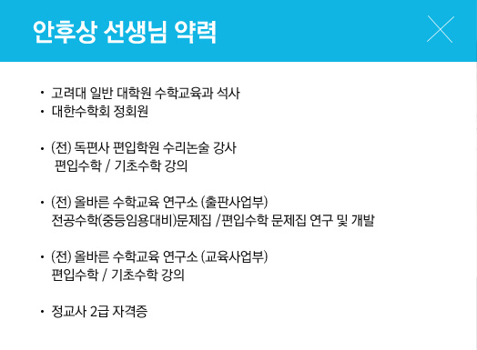 ���Ļ󰭻� ���