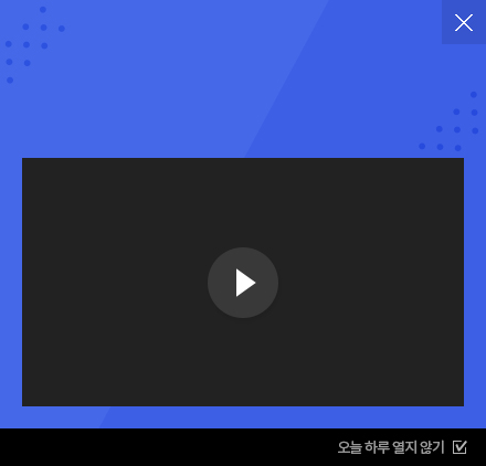 음악서정팀 영상