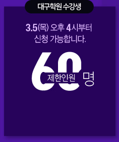 �뱸�п� ������