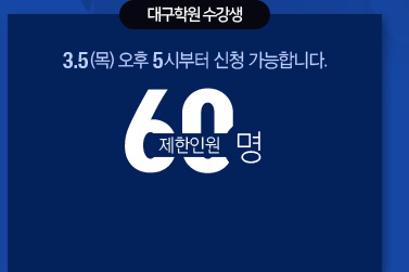 �뱸�п� ������