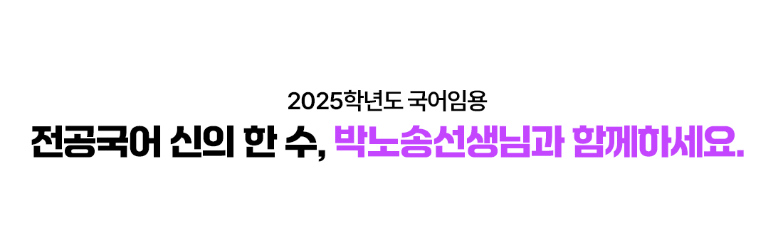 �Բ��ϼ���