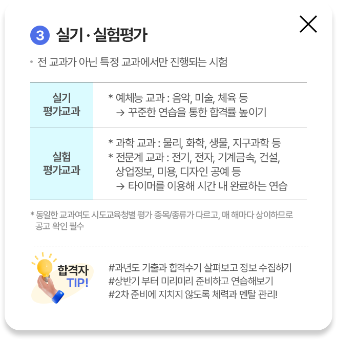 �Ǳ� ������