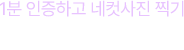 �հ� ��� ����