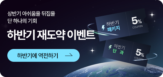 �Ϲݱ� �絵��