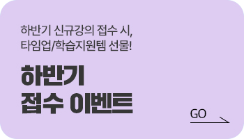 �Ϲݱ� ���� �̺�Ʈ