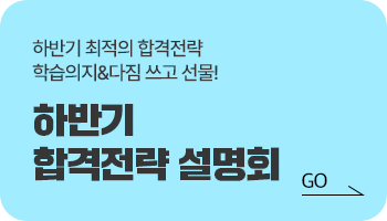 �Ϲݱ� �հ����� ����ȸ