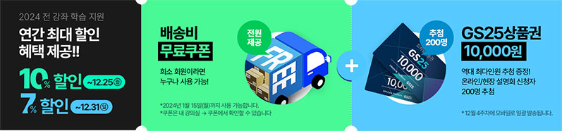 �����˸��� ����