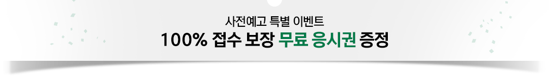 ���� ���ñ� ����