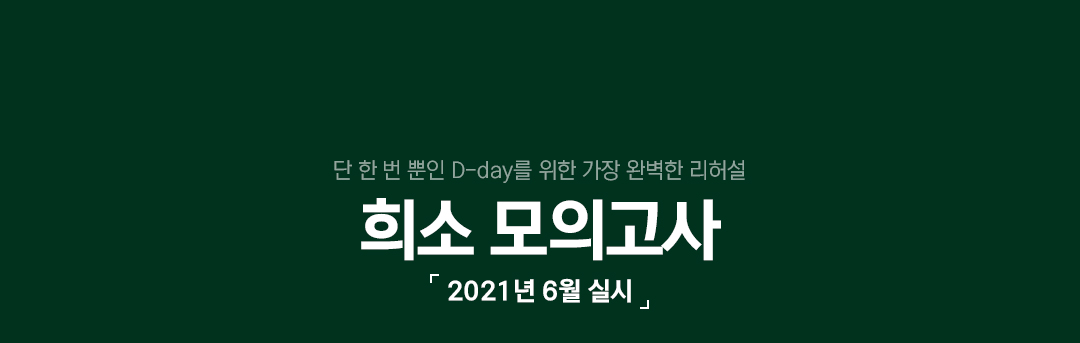 ��� ���ǰ���