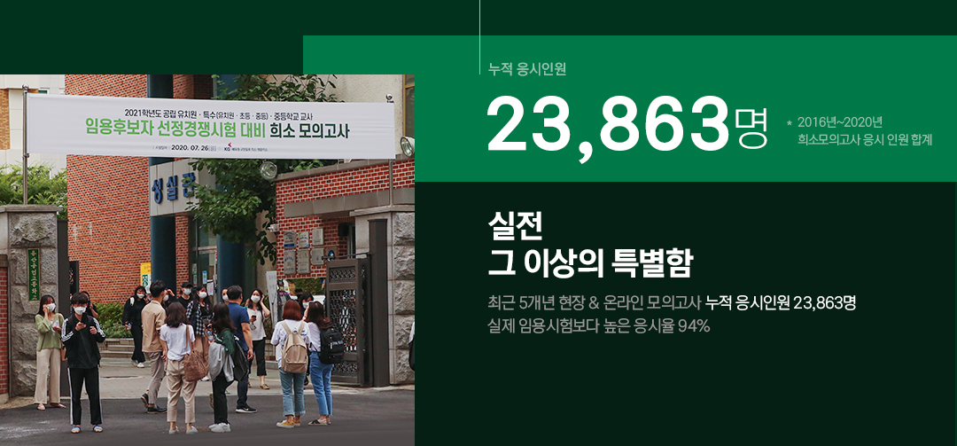 ���� �����ο�