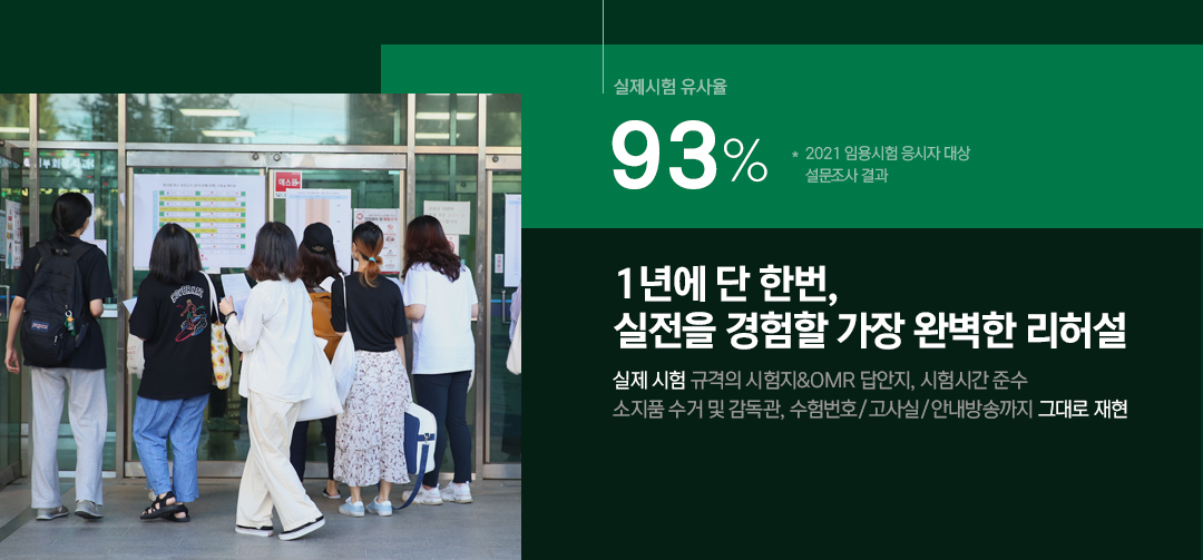 �������� ������