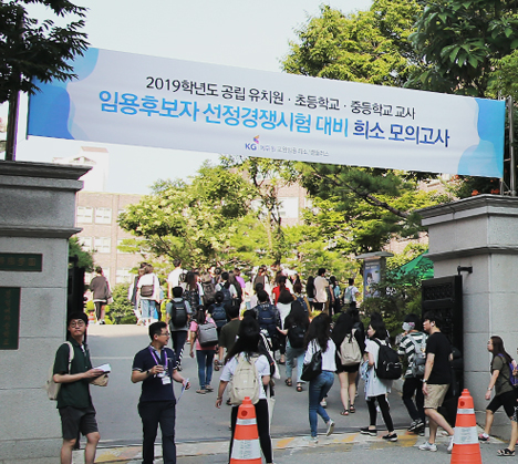 ���� �����ο�