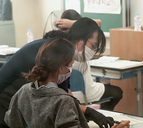 ���û� ������