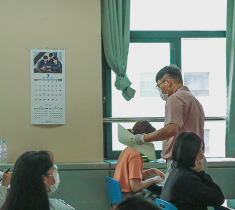 ���� �ݿ���