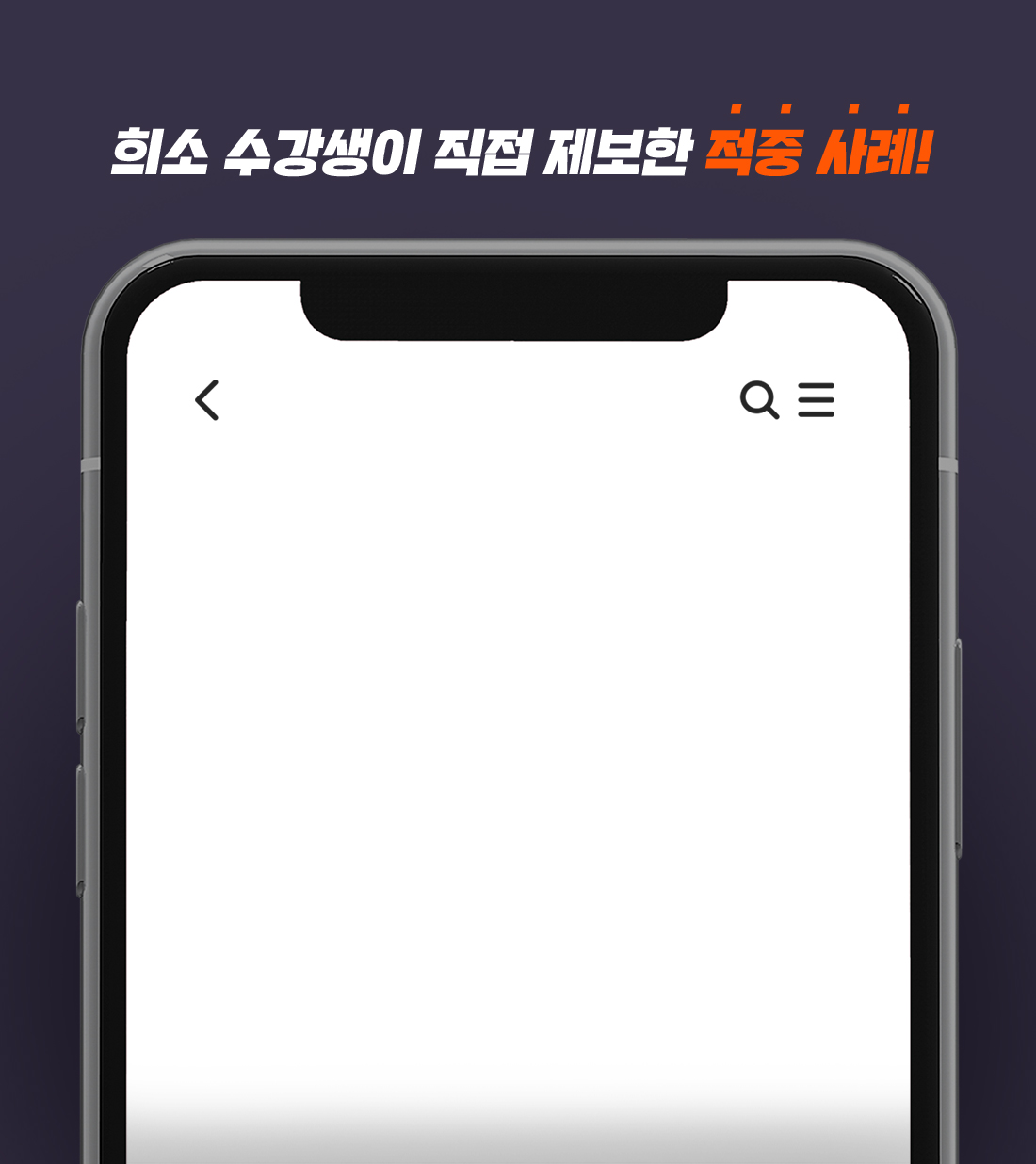 ��� �������� ���������� ���߻��