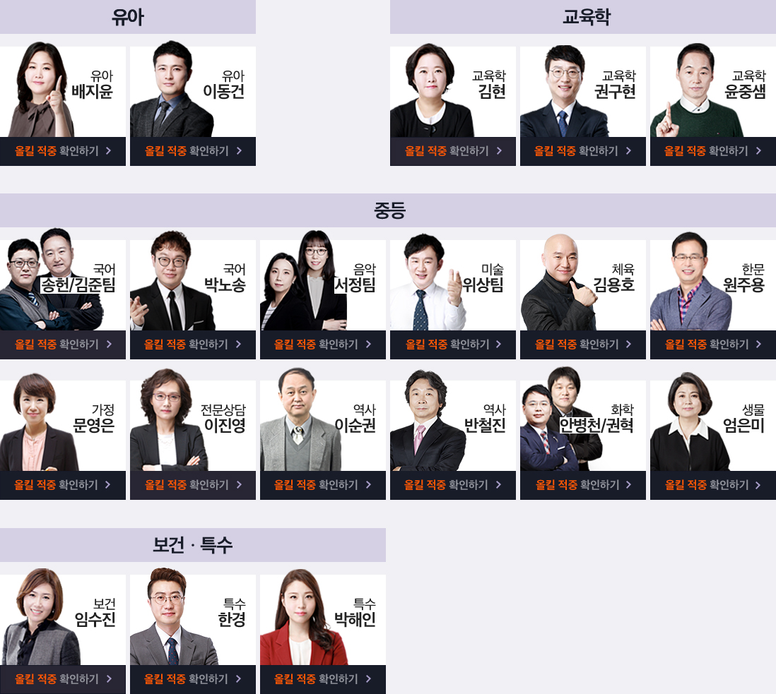 ����� �����ϴ� ���߳����� ����������