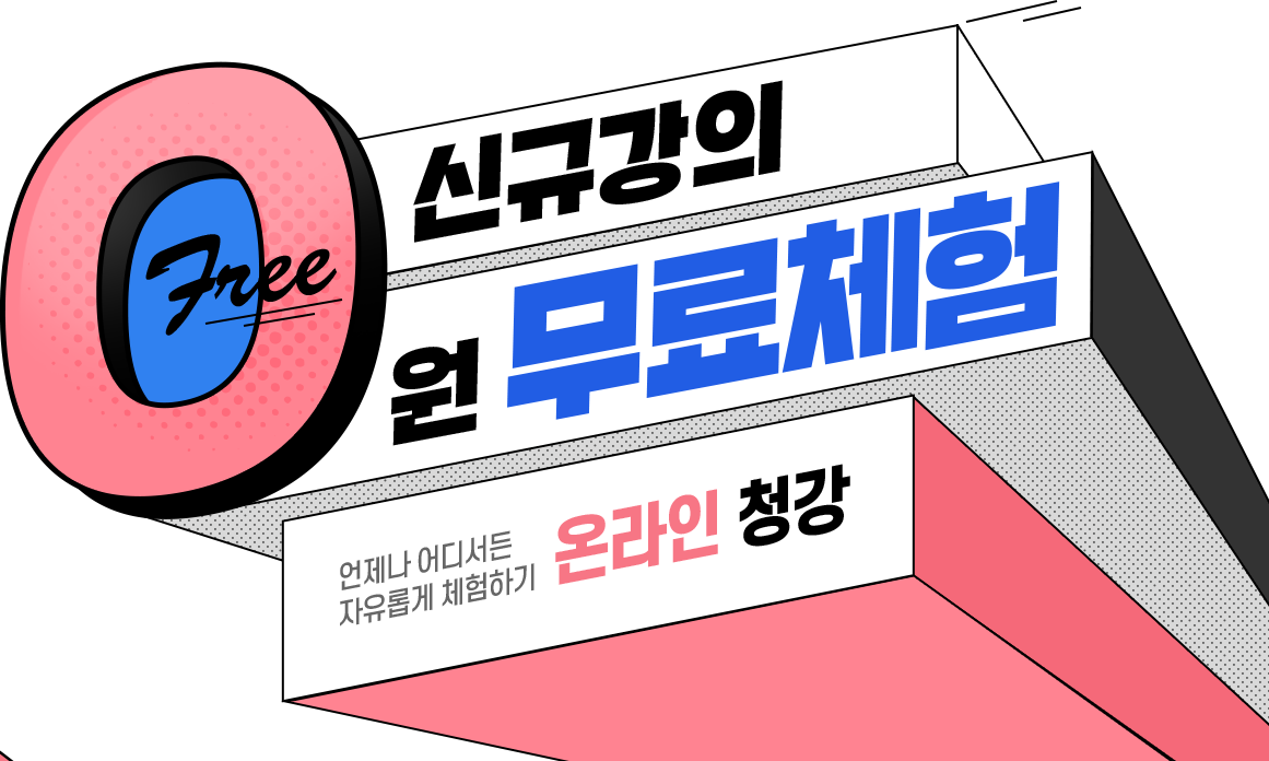 ����ü��