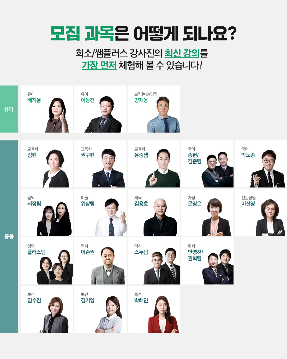 ���/���÷��� �������� �ֽŰ��Ǹ� ������� ü���غ� �� �ֽ��ϴ�!