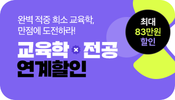 ������X������������