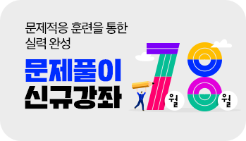 �⺻�̷нű԰���