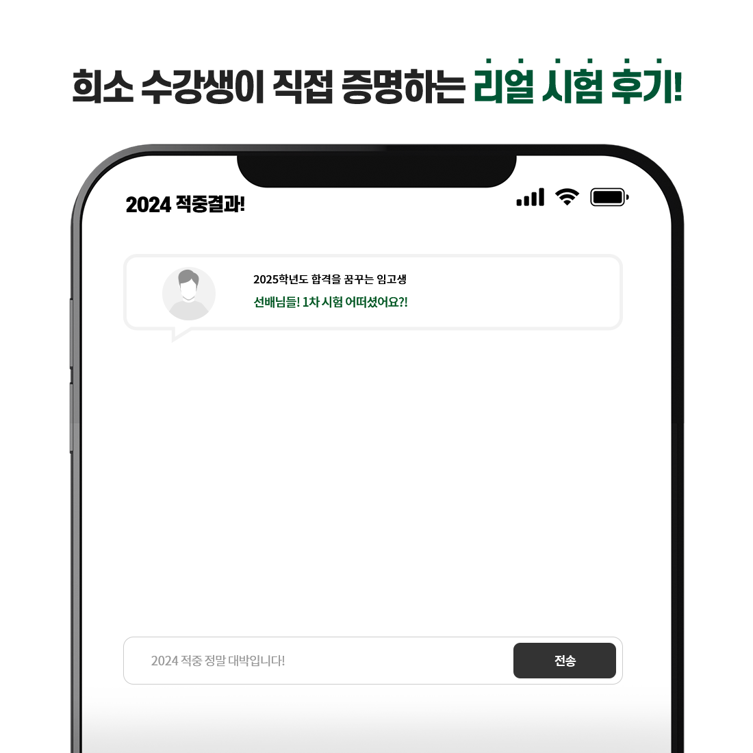 ��� �������� ���� �����ϴ� ���� ���� �ı�