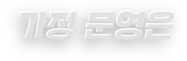 2022�г⵵ �ӿ����