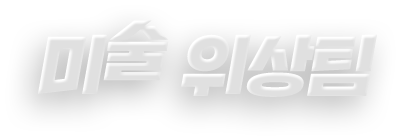 2022�г⵵ �ӿ����