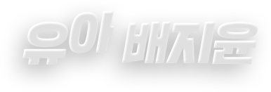 2022�г⵵ �ӿ����