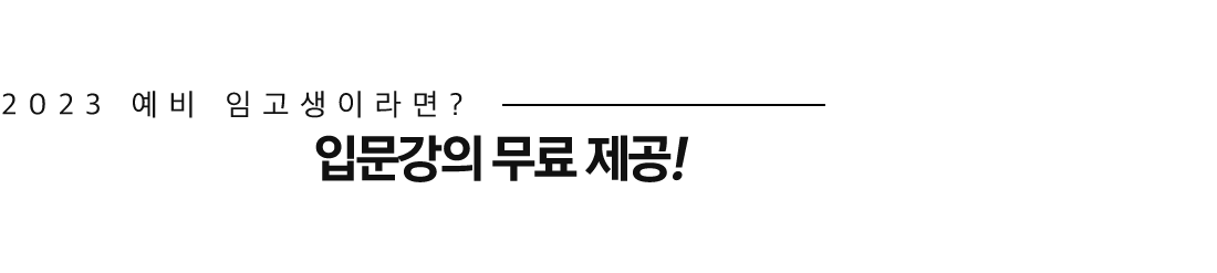 �հ���������ȸ����