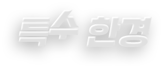 2023�г⵵ �ӿ����