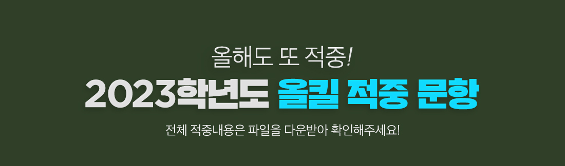 ���� ���� ����