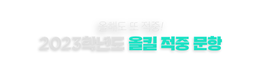 ���� ���� ����