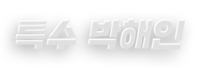 2022�г⵵ �ӿ����