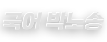 2023�г⵵ �ӿ����