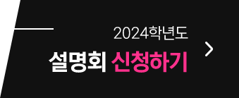 �հ���������ȸ��û�ϱ�