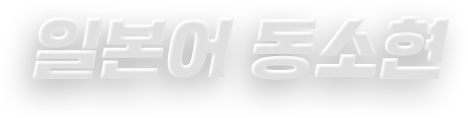 2023�г⵵ �ӿ����