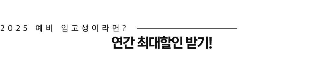 �հ���������ȸ����