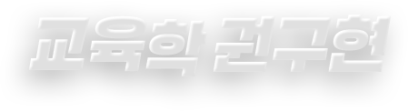 2023�г⵵ �ӿ����