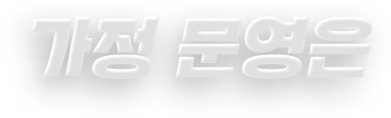 2023�г⵵ �ӿ����