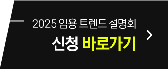 �հ���������ȸ��û�ϱ�