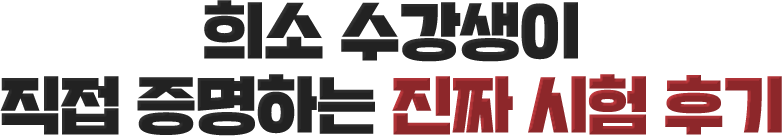 ���� ����