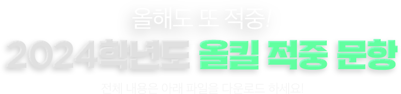 ���� ����