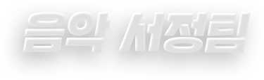 2023�г⵵ �ӿ����
